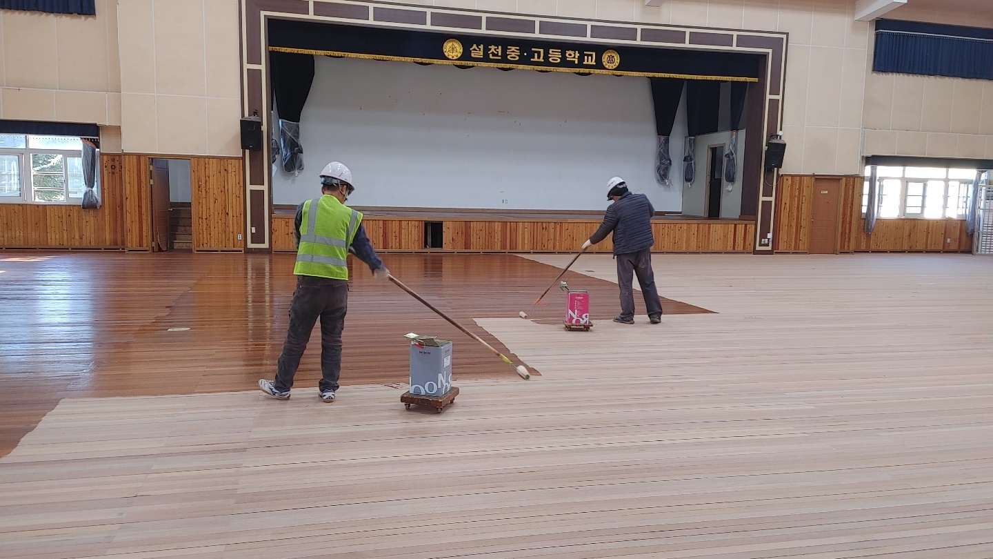 무주설천중고6.jpg