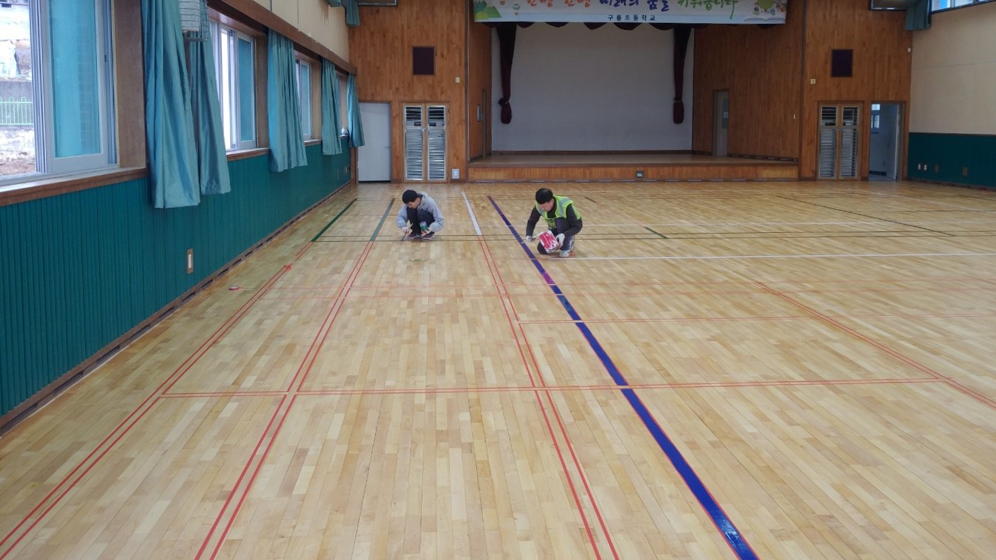 부여 구륭초샌딩도장9.jpg 부여 구륭초샌딩도장9.jpg